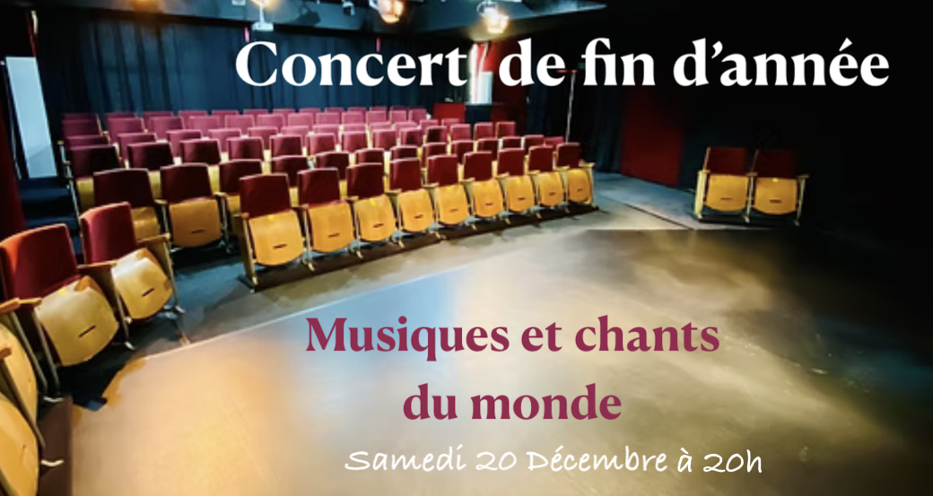 Concert de fin d'année 