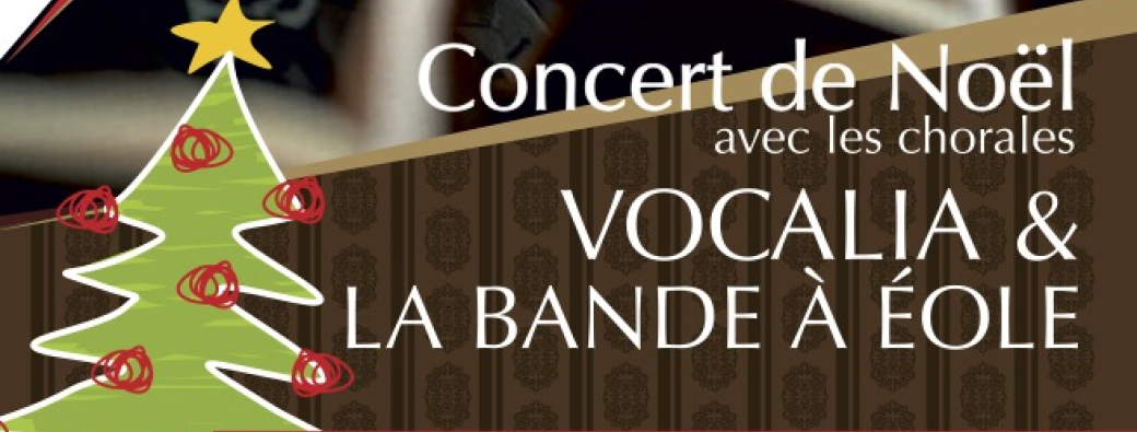 Concert de Noël