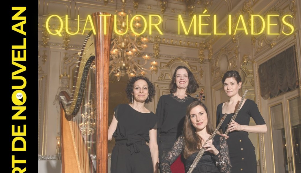 Concert de Nouvel An