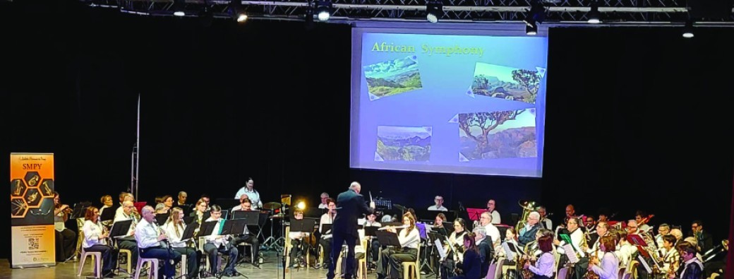 Concert de printemps de la Société Musicale du Perray en Yvelines (SMPY) - 2026