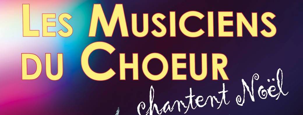Concert Eglise St Maurice novembre 2025
