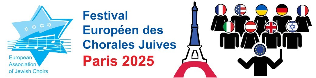 Concert Jeudi 03/07/2025  MAIRIE PARIS CENTRE  75003 - PARIS