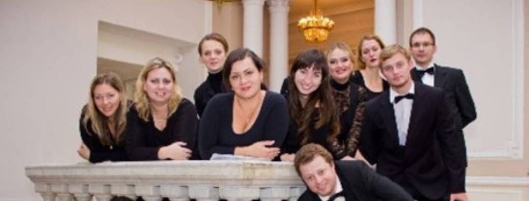 Concert Les  Voix  du  Danube 