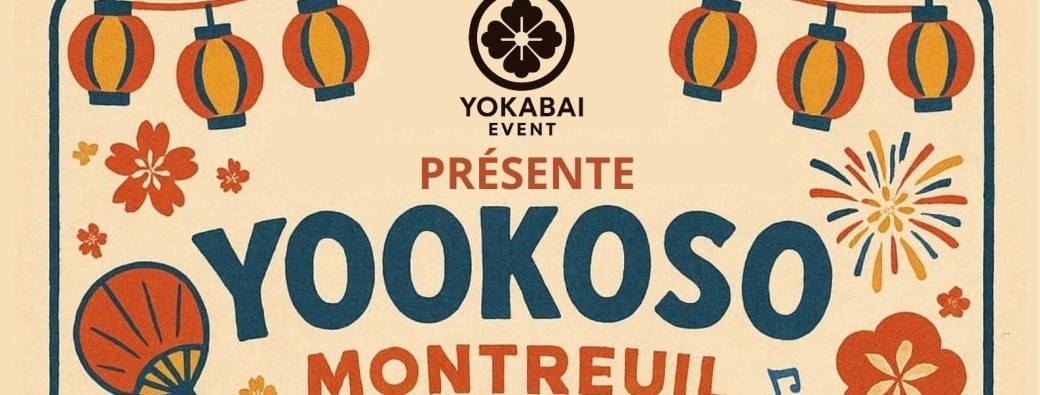 Concert piano live animés japonais par @cosm.piano chez Yookoso Montreuil 