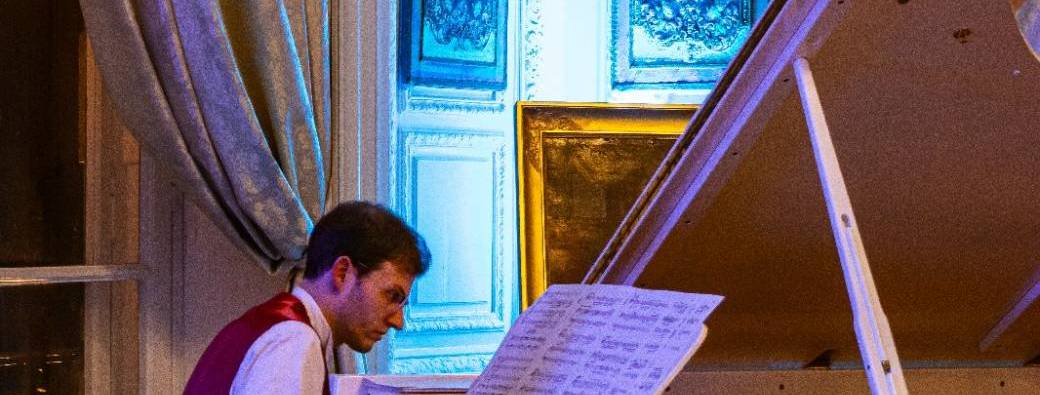 Concert Piano