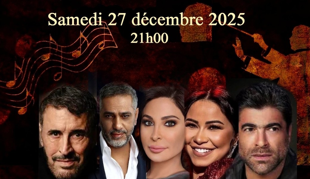 Concert Tarab Romantique : Kazem, Sherine, Elissa & Wael et fadhl à Lyon
