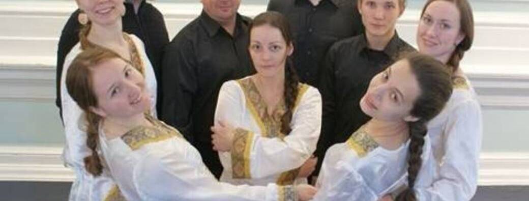 Concert Trésors chants orthodoxes et chants traditionnels