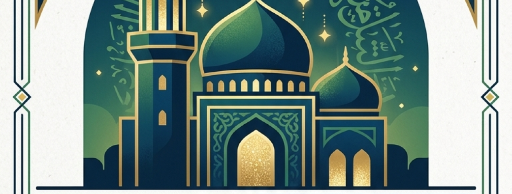 Concours Adhan Coran