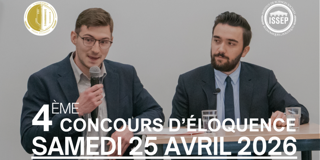 Concours d'éloquence