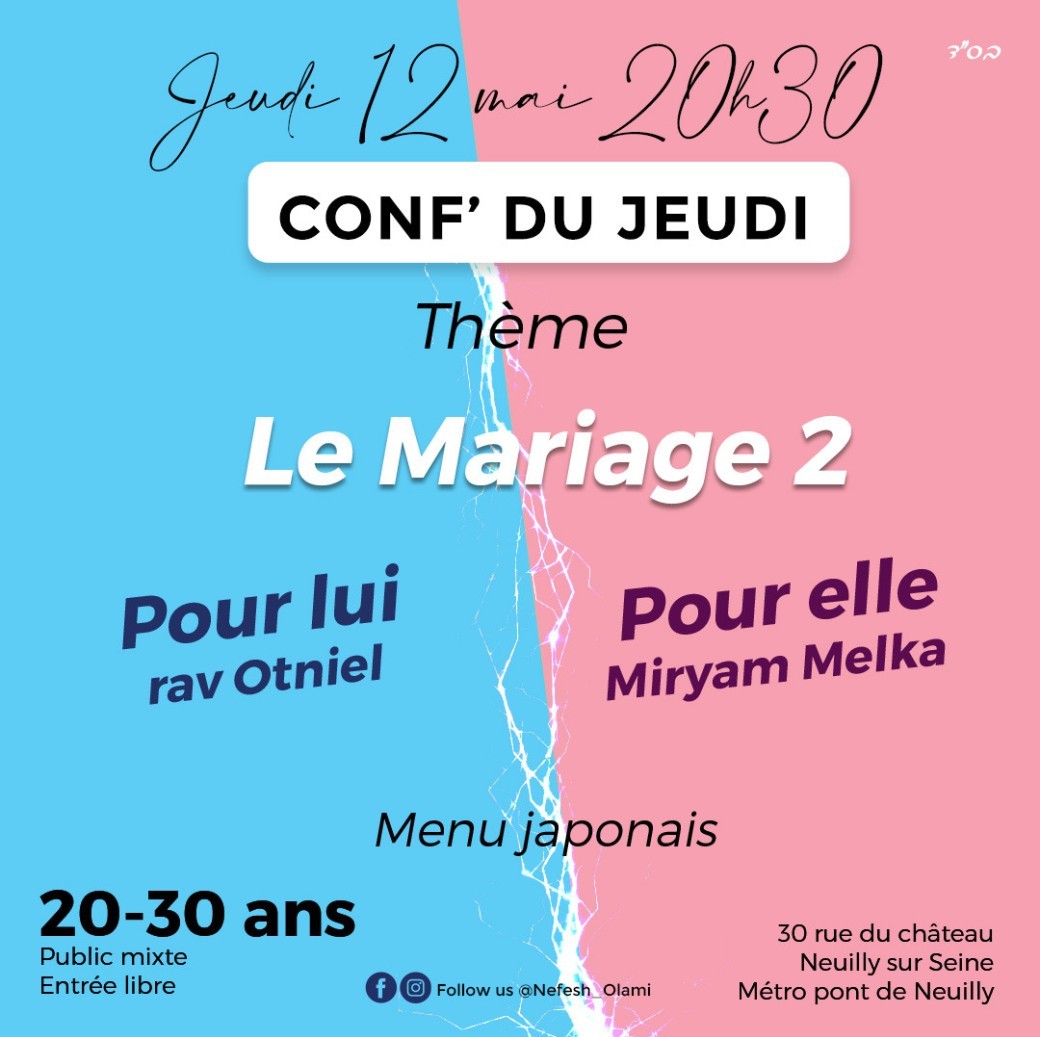 Conf' du 12 Mai