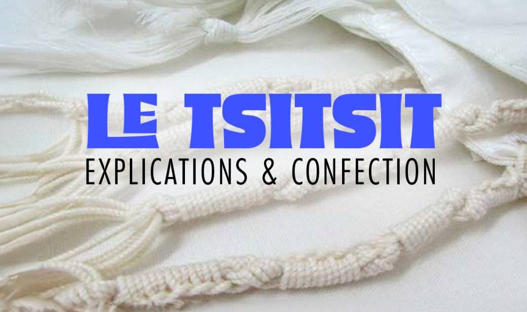 Confection Tsitsit
