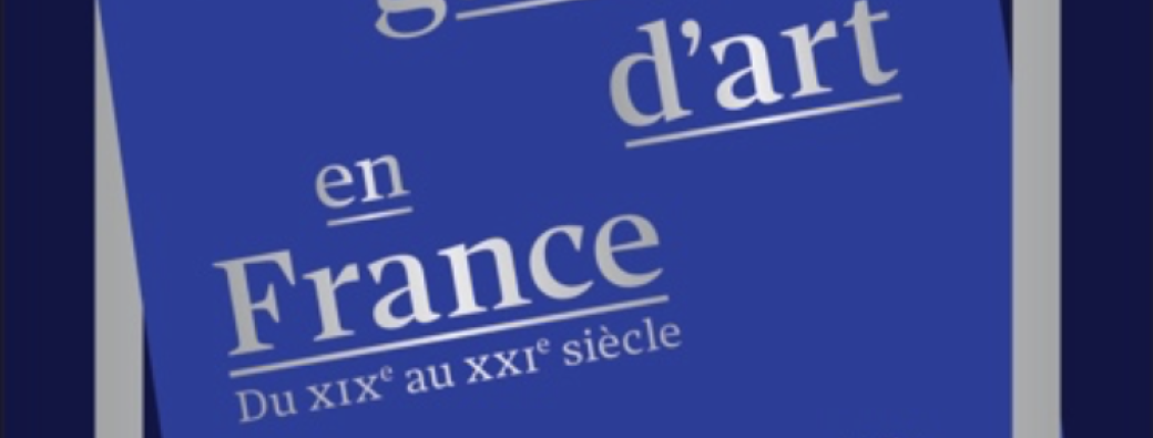 Conférence au Frac: Histoire des galeries d’art en France des années 1980 à nos jours 