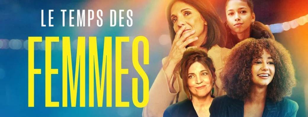 CONFERENCE | Ciné-débat : Le temps des Femmes est-il venu ?