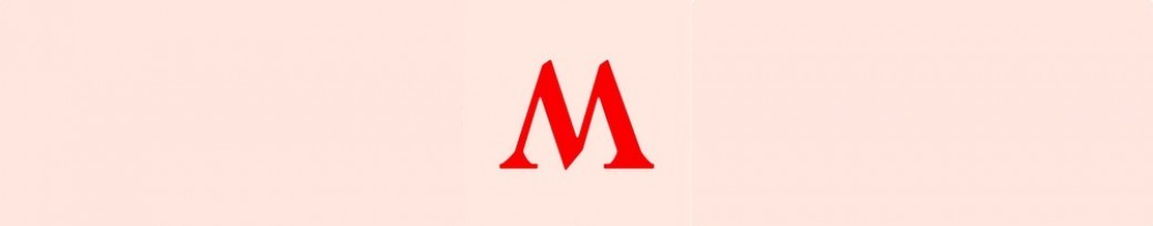 Conférence de Marylène Patou-Mathis Chez Mona