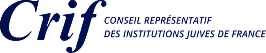 Conférence d'Omar Youssef SOULEIMANE sur les complices du mal