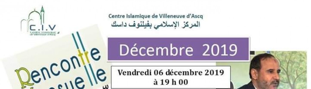 Conférence du 06/12 avec Abdedallah benmanssour