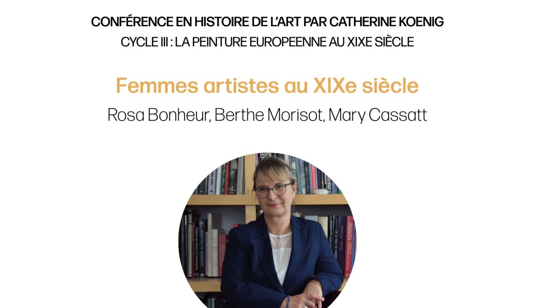 Conférence en histoire de l'art : femmes artistes au XIXe siècle
