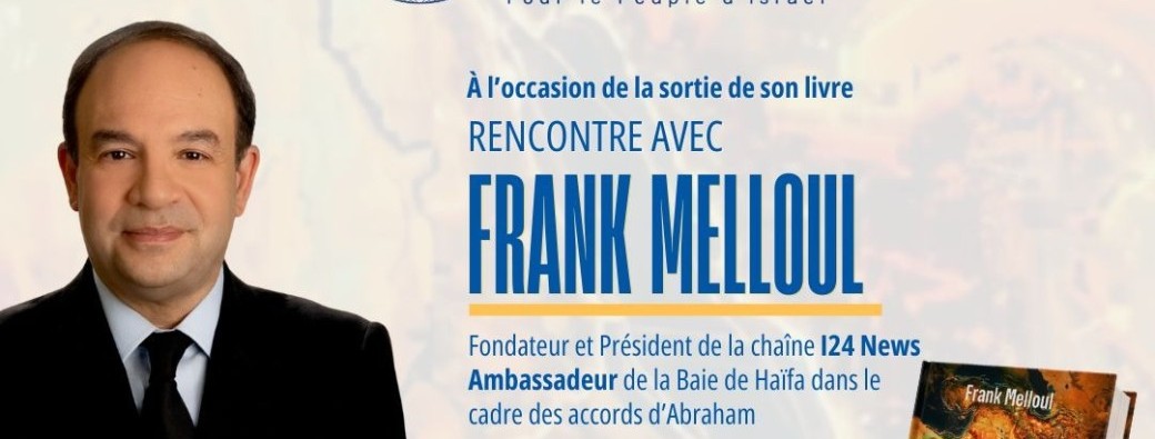 Tickets : Conférence et signature avec Franck Melloul - Billetweb