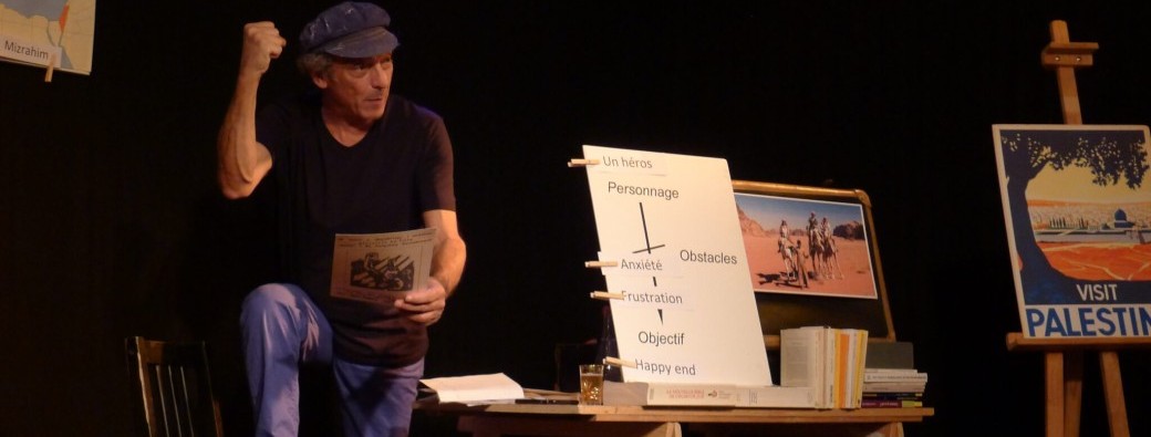 Moi, Français, Juif-Arabe, comment j'ai démissionné du sionisme