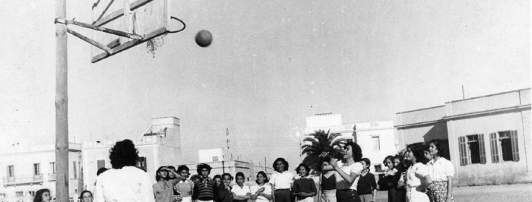 Conférence : juifs de Tunisie