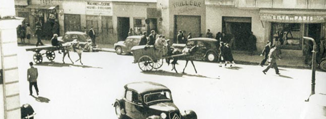 Conférence : juifs de Tunisie