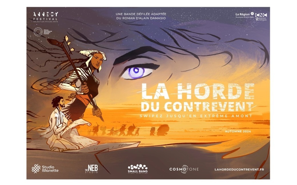Conférence : La Horde du Contrevent en bande défilée