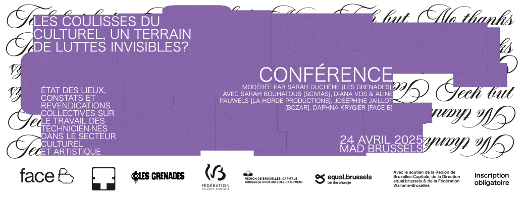 [CONFERENCE] Les coulisses du culturel, un terrain de lutte invisible ? 
