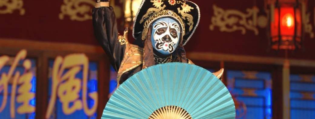 Conférence « Opéras et théâtres chinois »