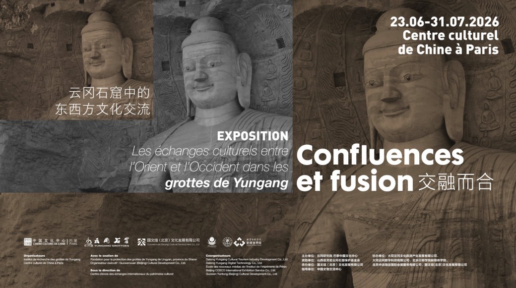 Conférence -  Symphonie du sacré et du profane - iconographie musicale dans les grottes de Yungang