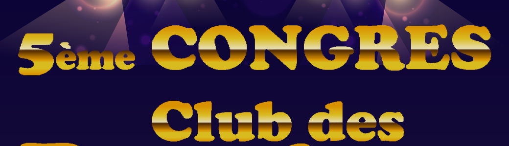 Congrès IMMO CDR5