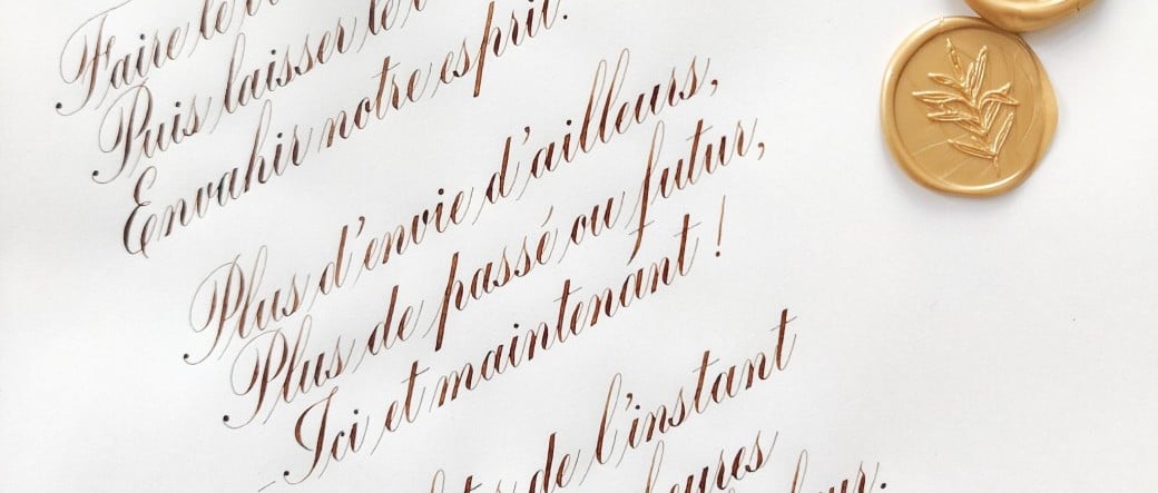 Copperplate Intermédiaires Majuscules • Zoom
