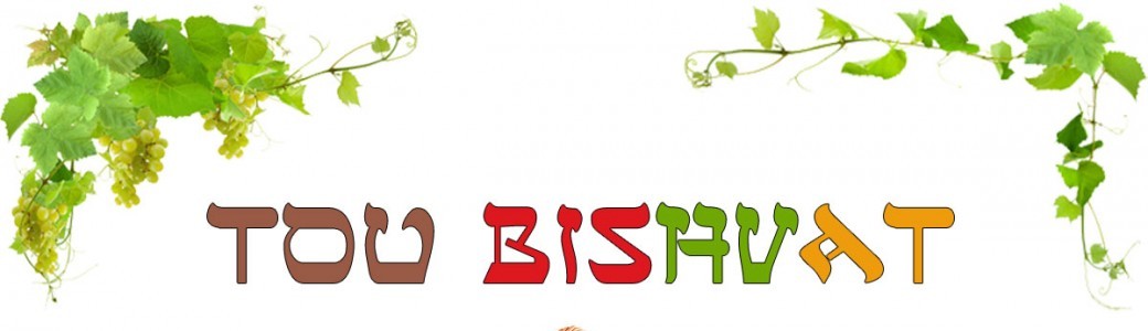 Corbeilles  deTou Bishvat