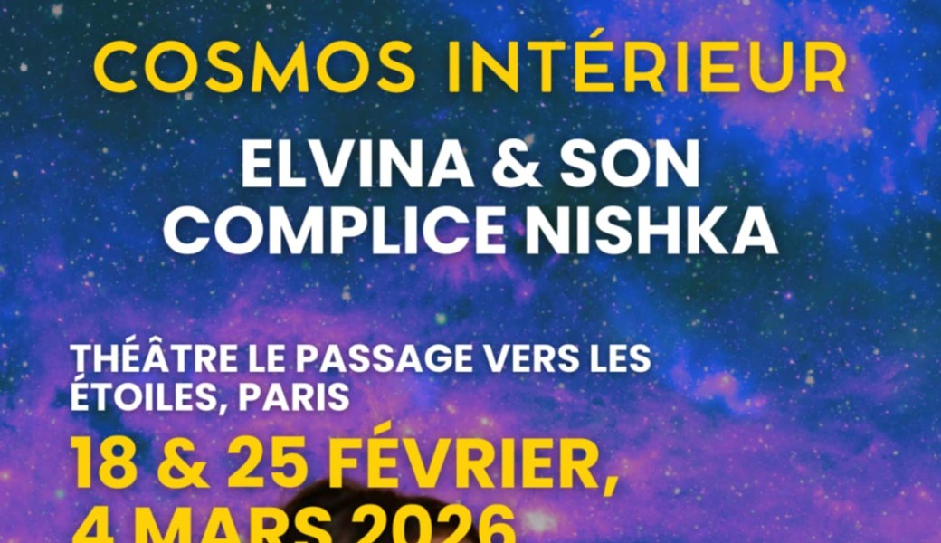 Cosmos intérieur