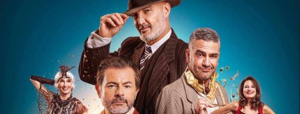 Coup de bluff au cabaret 