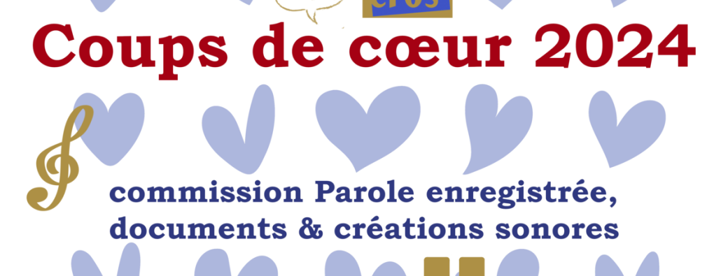 Coups de cœur 2024 de l'Académie Charles Cros