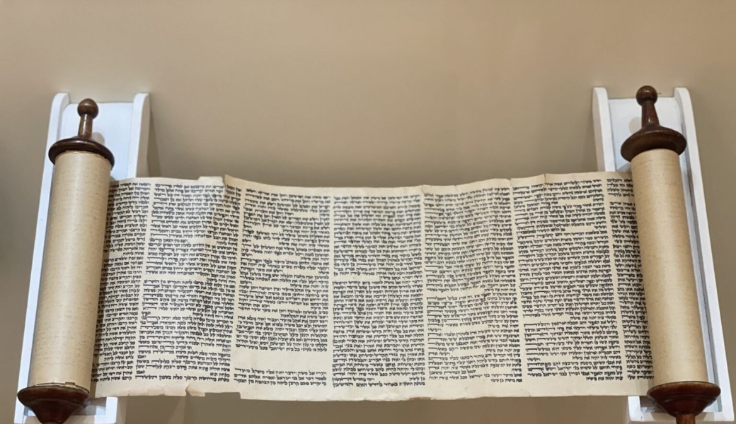 Cours d’hébreu biblique