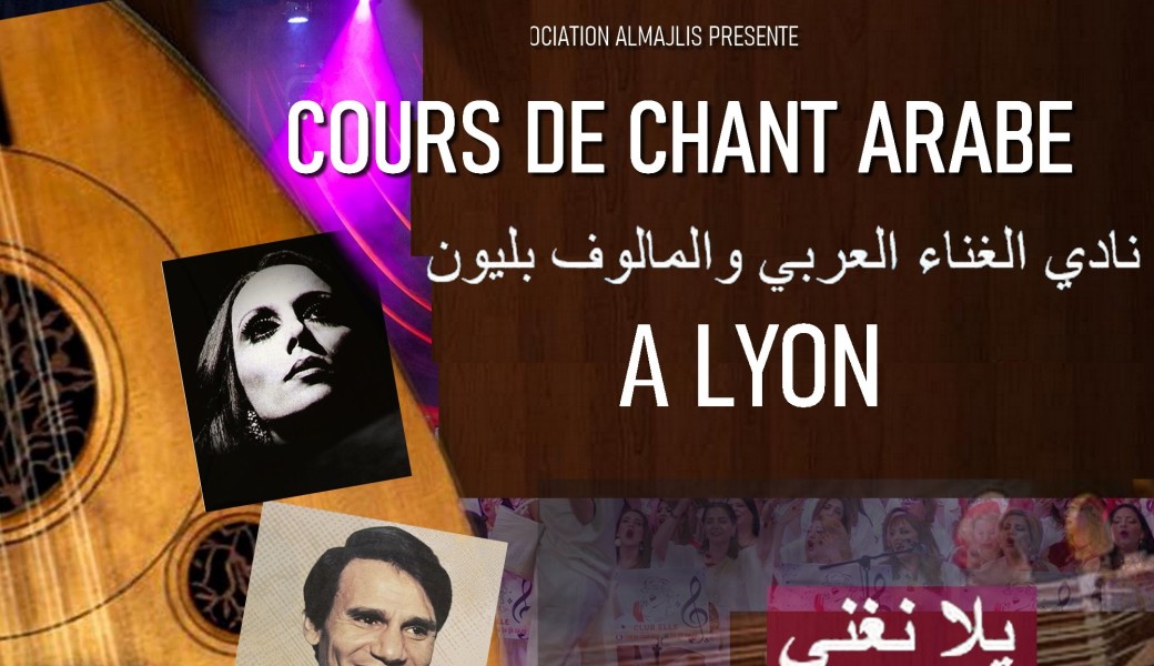 Cours de chant oriental à Lyon en groupe 