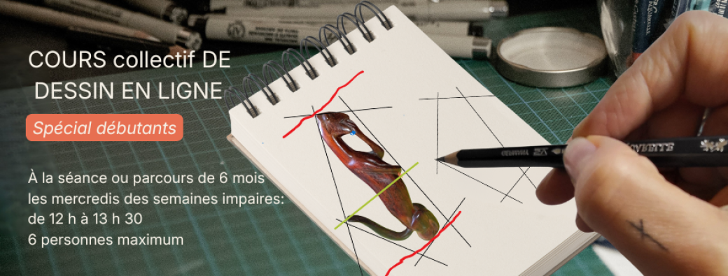 Cours de dessin en ligne pour débutants