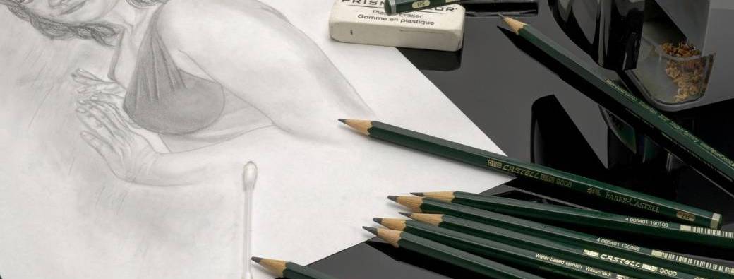 Cours de dessin juillet 2025