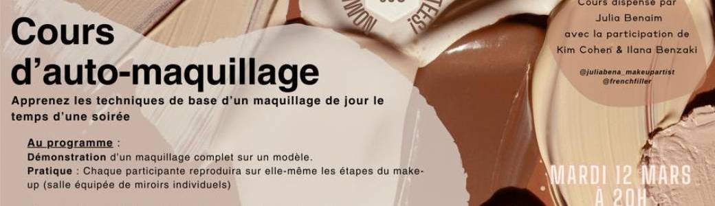COURS DE MAQUILLAGE