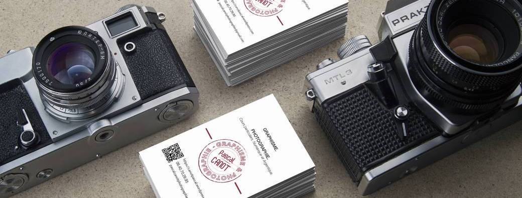 Cours de photographie, séance de 3 heures