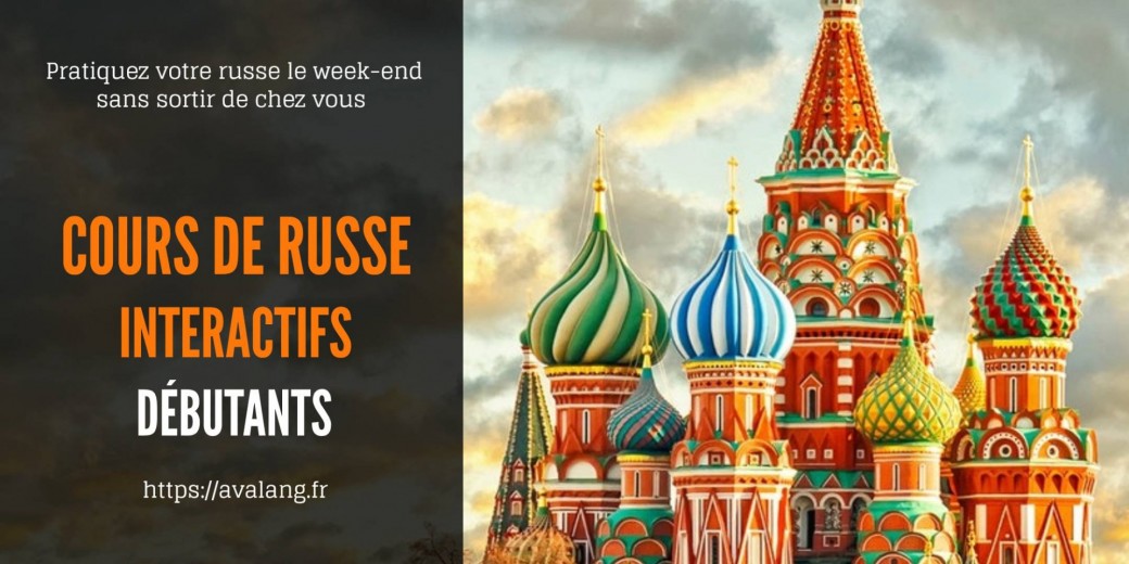 Cours de russe LIVE niveau B1 intermédiaire