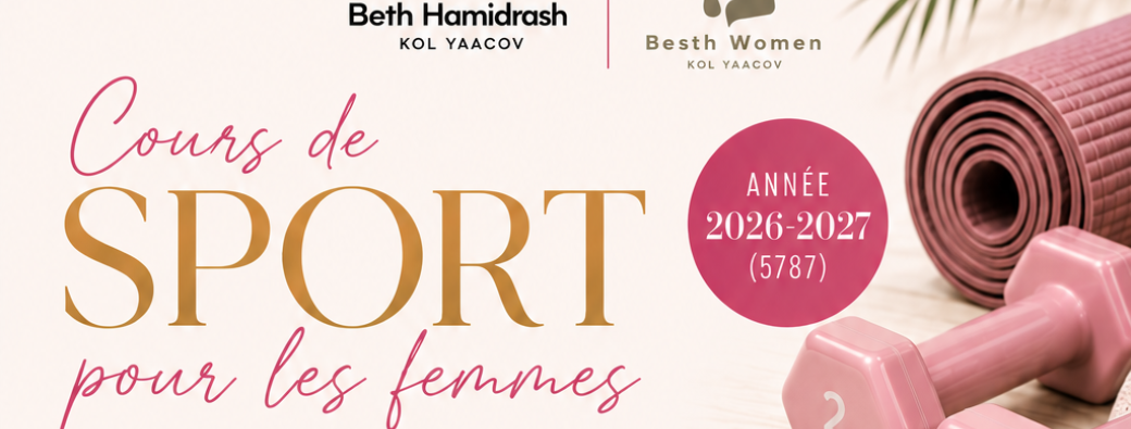 Cours de sport entre femmes - Besth Women