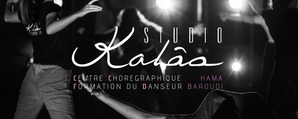 Cours de Yoga Hit