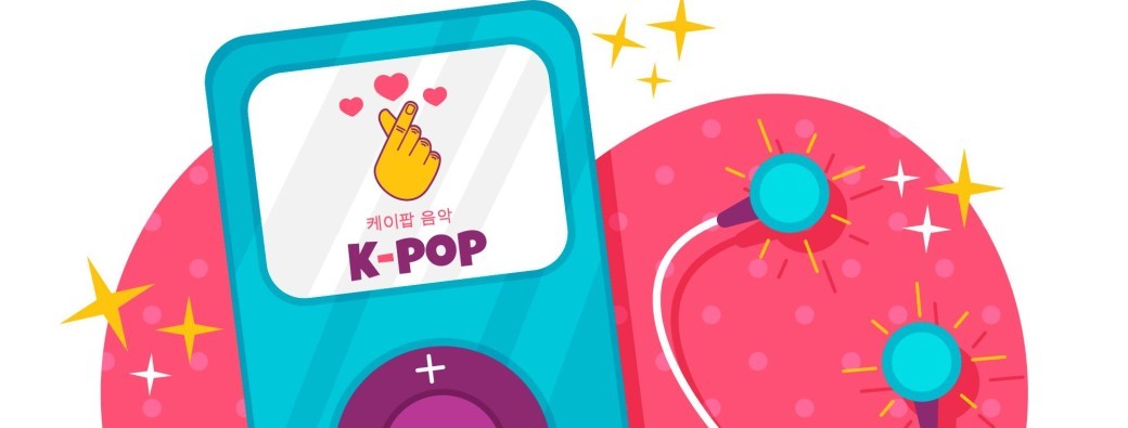 Cours K-pop ADO mercredis 18h-19h, TOUS NIVEAUX