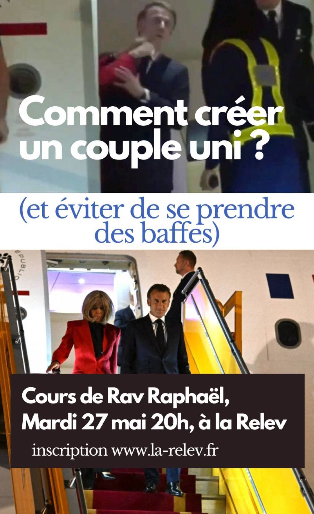 Comment créer un couple uni ? et éviter de se prendre des baffes