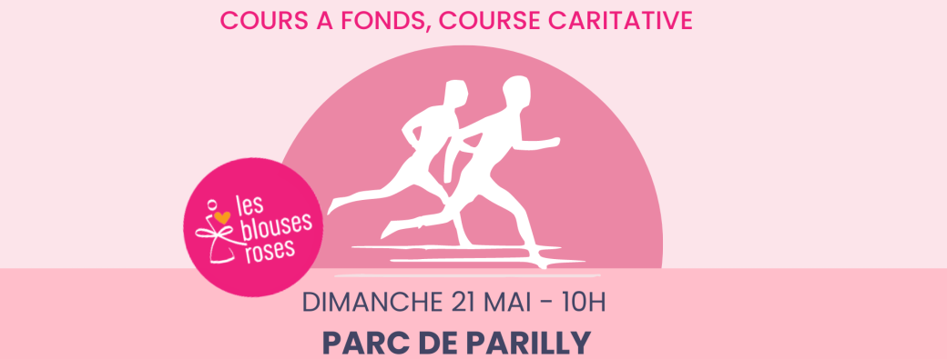 Cours à fonds !