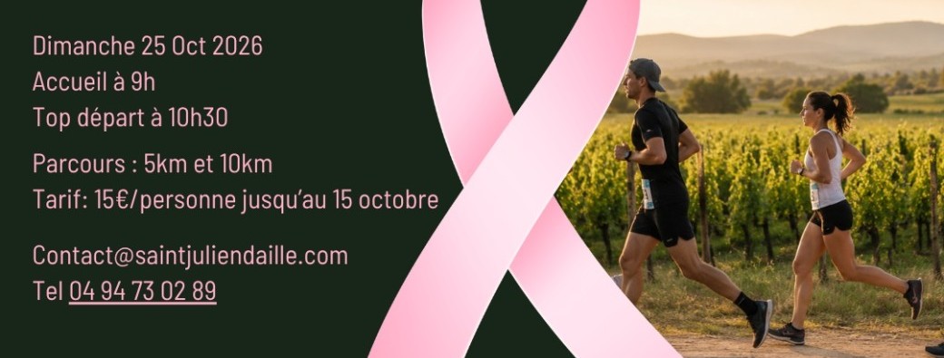 Course solidaire la Saint Julien 
