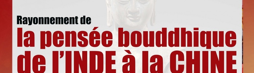 Cycle JJ GIES/2 : Développement du Bouddhisme dans l'Inde extérieure, au Gandhâra, puis en Sérinde
