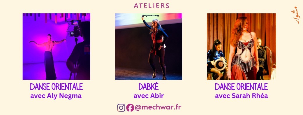 Cours de danse orientale/baladi Et Cours de Dabké